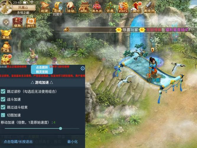 全面探秘问道SF：玩法特色鲜明，隐患与前景几何？