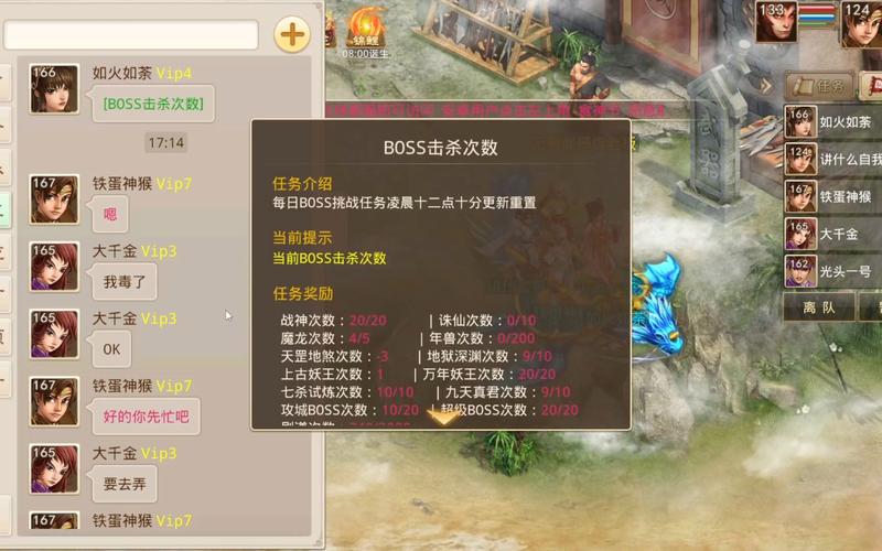 问道sf最全功能辅助器_问道SF修改数据最简单方法_问道SF