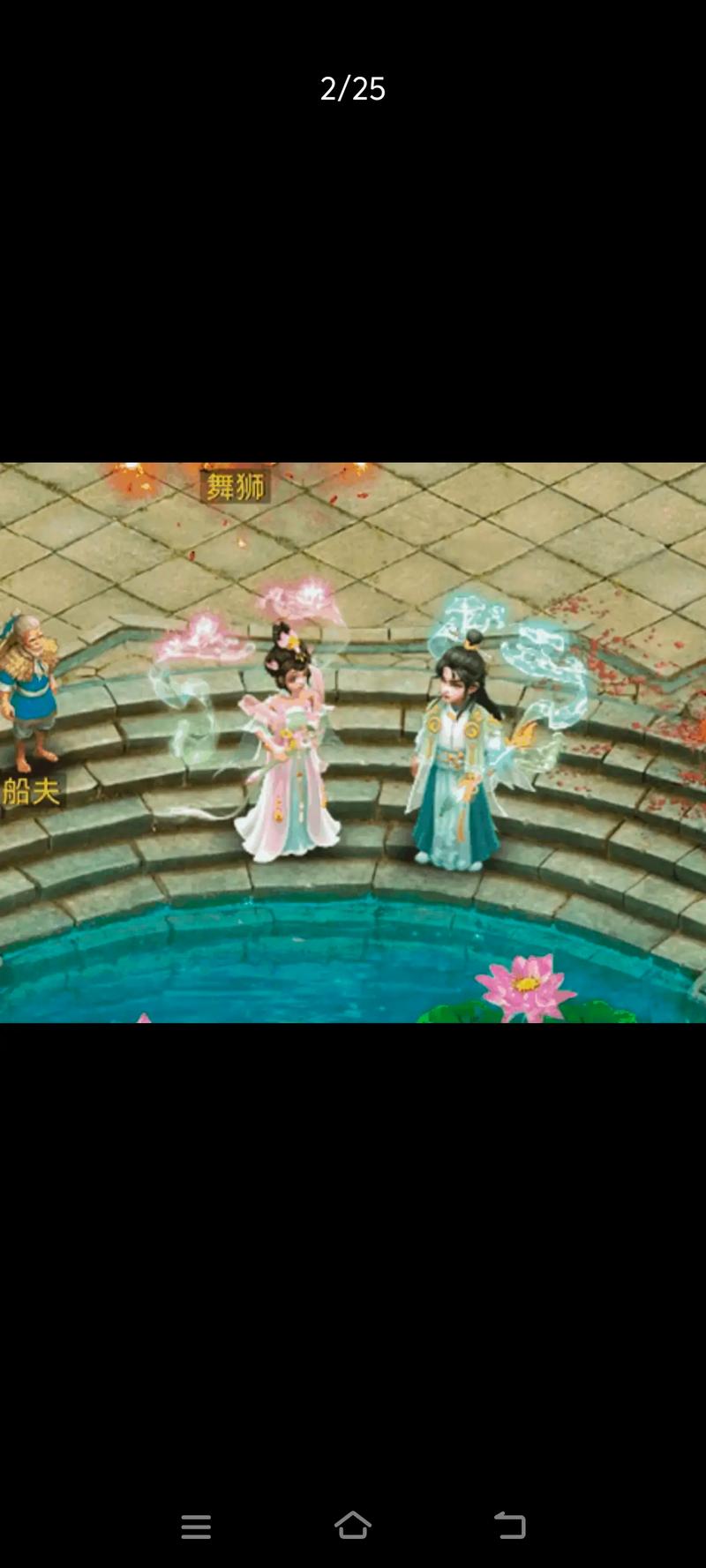 问道SF发布网：热门私服资源整合平台，信息丰富更新及时