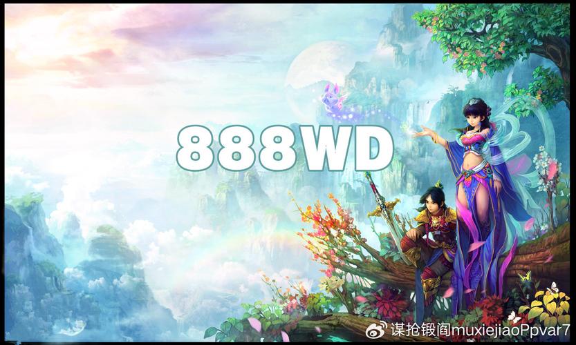 问道发布网站_问道SF发布网_问道手机游戏sf发布网