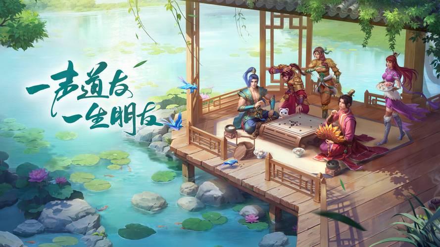 问道公益服玩法揭秘！服务器特点与游戏福利优劣分析