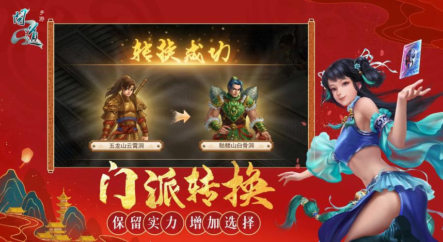 问道sf无双_问道SF_问道sf官网