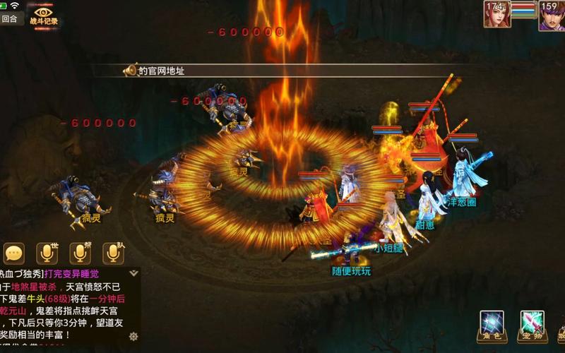 问道SF发布网：探寻其带来的便利与潜藏的风险