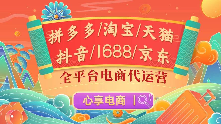 问道公益服_问道公益服是什么意思_问道公益服官网