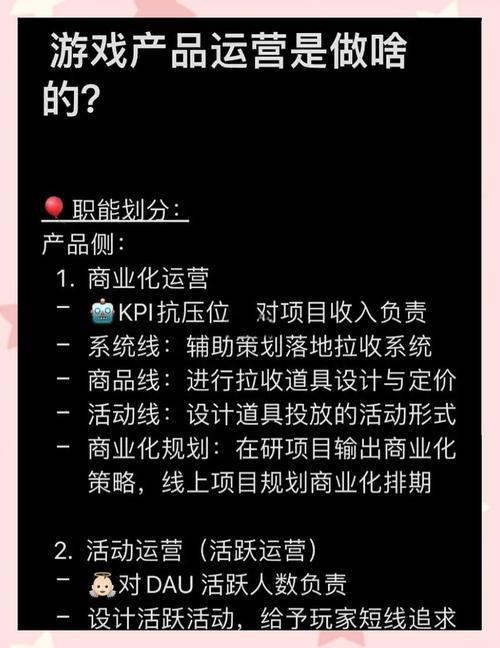 问道公益服_问道公益服是什么意思_问道公益服官网
