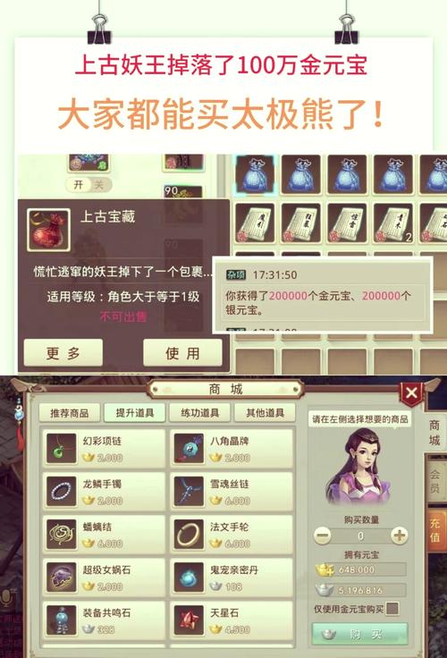 问道发布网站_问道新开发布网_问道SF发布网