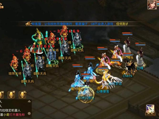 问道公益服1.65发布网_问道公益服_问道公益吧