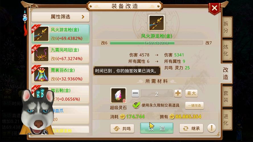 问道SF发布网_问道发布网站_问道手机游戏sf发布网