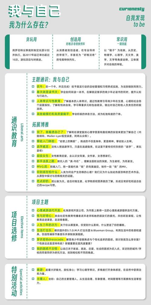 问道公益服_问道端游公益服网_问道公益服官网